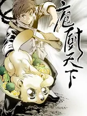 局部