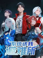 我在故宫修文物